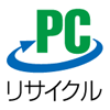 パソコンリサイクルマーク