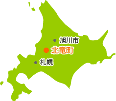 北海道北竜町の位置
