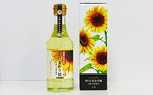 特産品新着情報