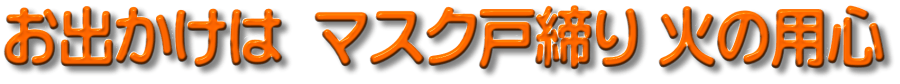 ߘaSNhΕW