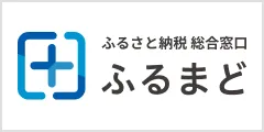 北竜町