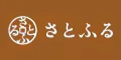 さとふる