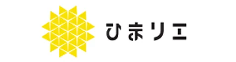 ひまリエ