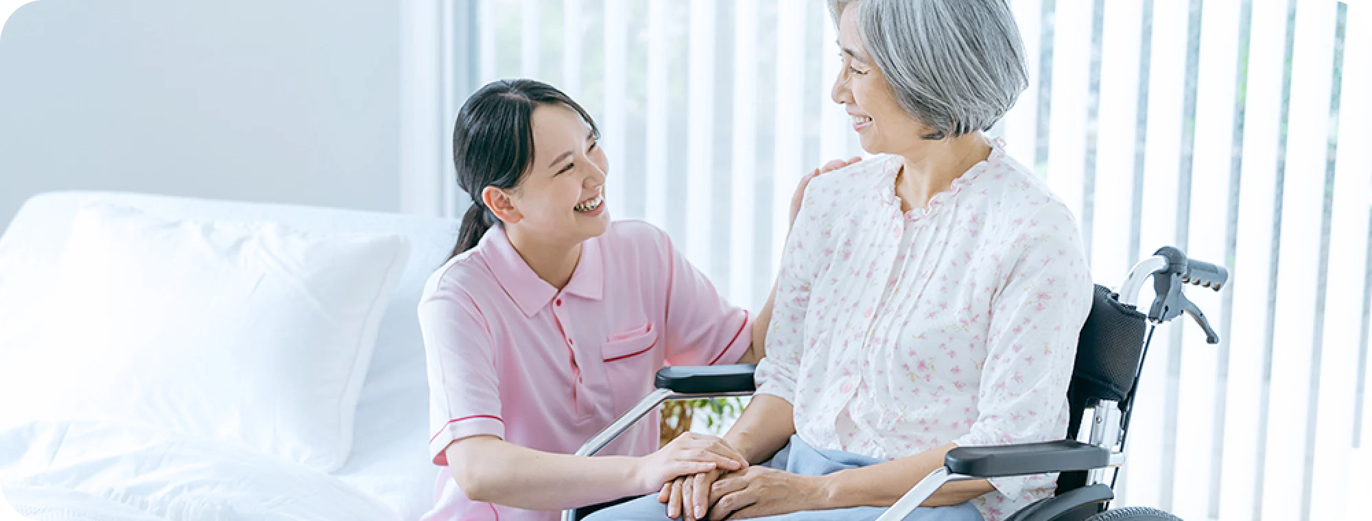 障がい 介護 イメージ画像