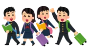 修学旅行のイラスト