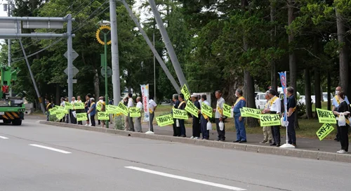 交通安全町民集会の写真