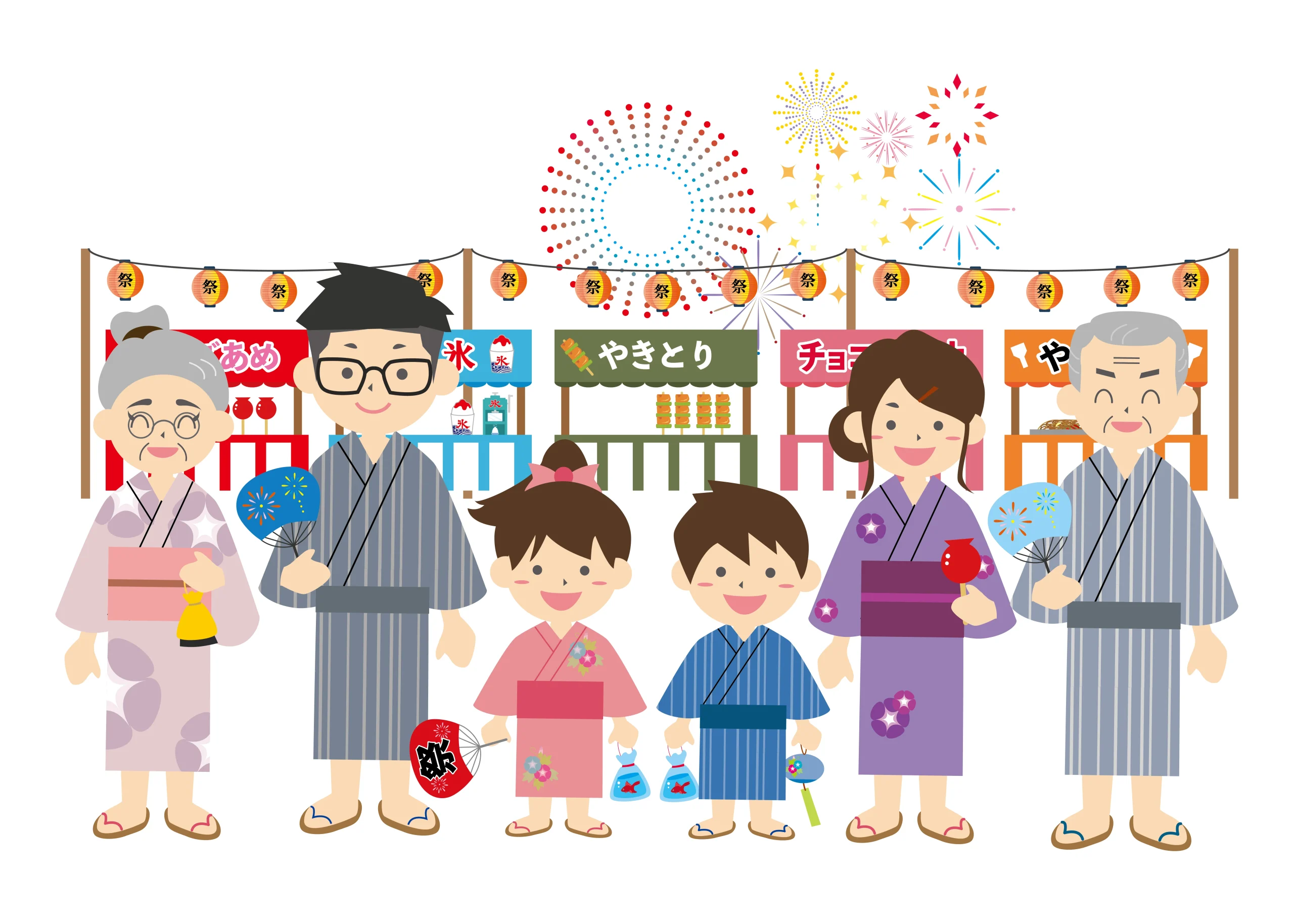 祭りのイラスト