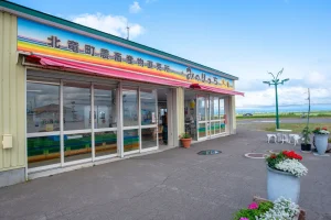 みのりっち北竜