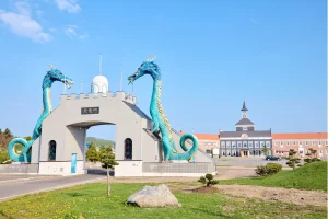 サンフラワーパーク北竜温泉